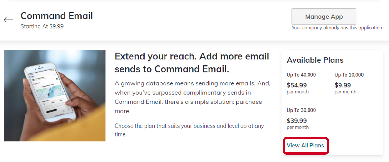 command email update subscription click view all plans.png