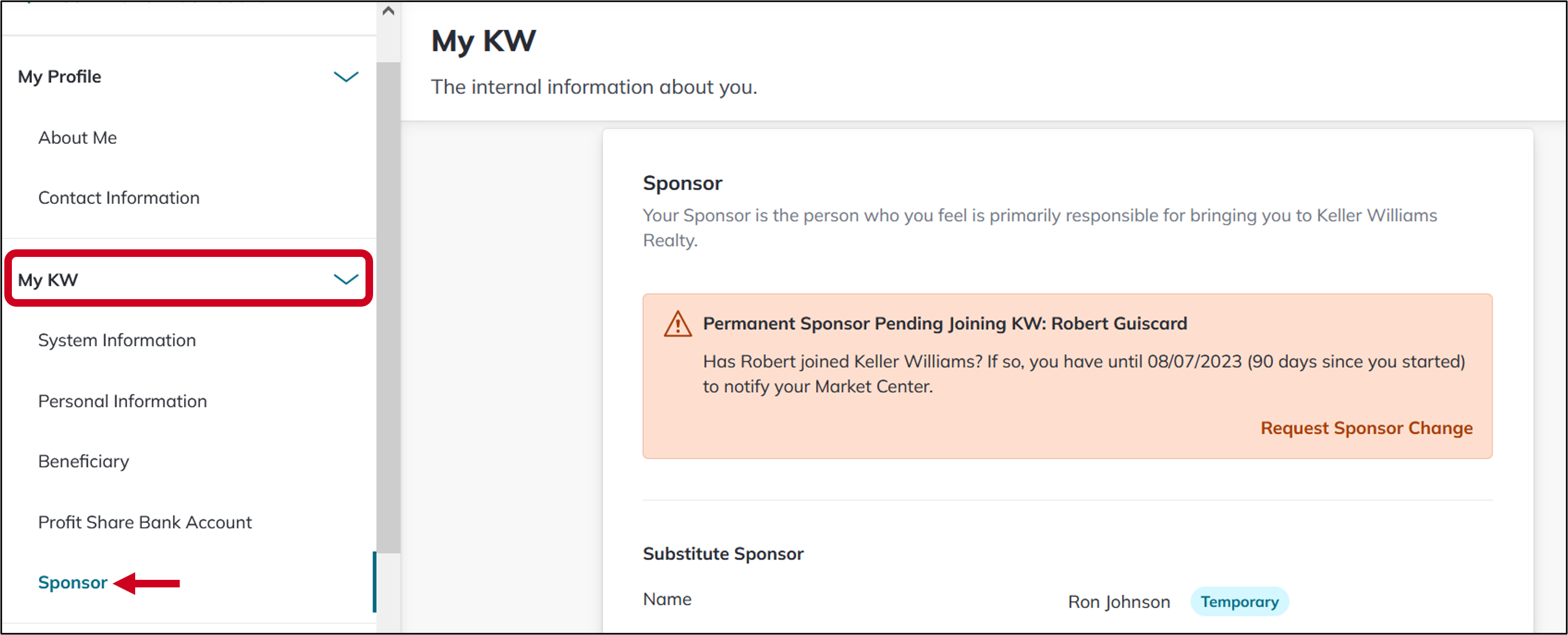 profile_sponor_menu.png