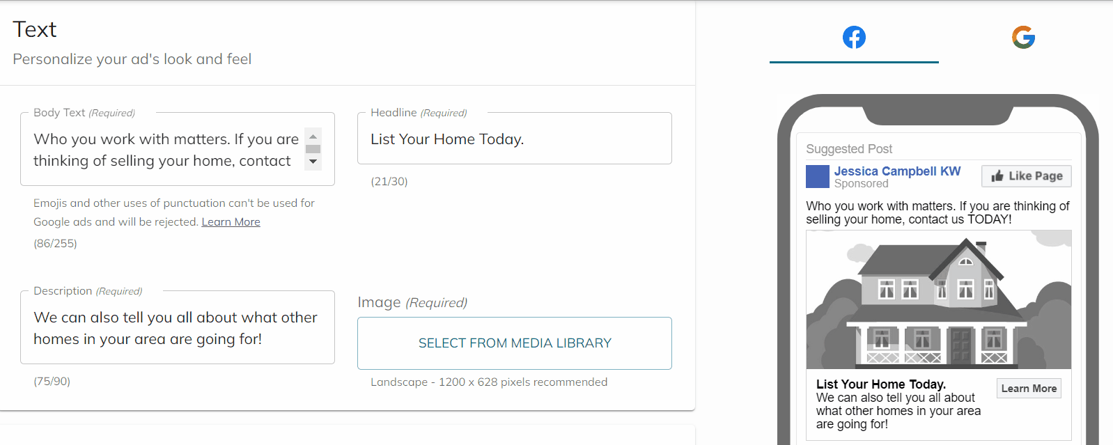 pa create text multi no listing.gif